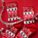 Christmas Stripes